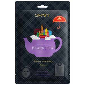Shary Shary - Ферментная маска Black Tea УКРЕПЛЯЮЩАЯ для уставшей, ослабленной и тусклой кожи