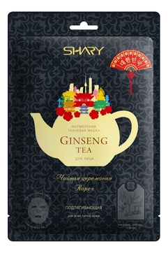 Shary Shary - Ферментная тканевая маска для лица Ginseng