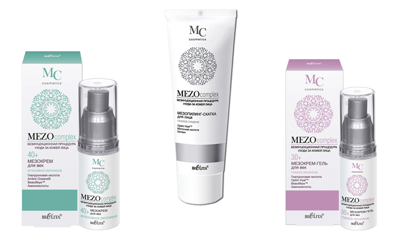 Косметика MEZOcomplex
