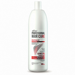ШАМПУНЬ защитный для окрашенных и поврежденных волос с протеинами шелка и кашемира1