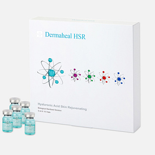Dermaheal HSR - Омолаживающий мезококтейль Дермахил, 5 мл