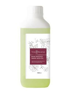 Базовое массажное масло на основе виноградной косточки Beauty Style Thalasso, 1000 мл