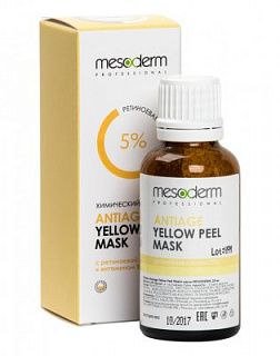 Желтый пилинг Antiage YellowPeel Mask (Ретиноевая кислота 5%) MESODERM