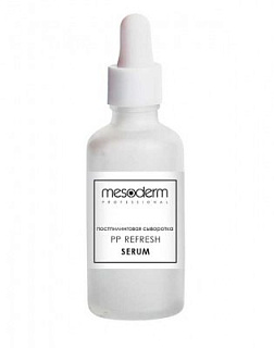 Постпилинговая регенерирующая сыворотка с охлаждающим эффектом "PP Refresh serum" 50 мл, Mesoderm